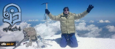 صعود دانشجو معلم مرکز شهید بهشتی تهران به بلندترین نقطه قاره اروپا