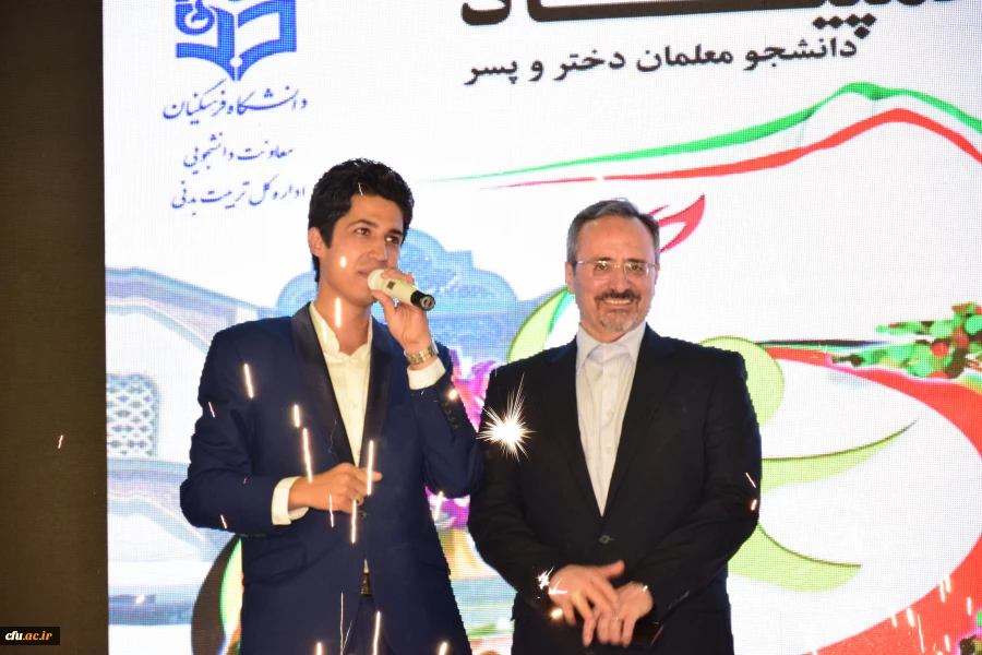 دکتر مهرمحمدی در ایین افتتاحیه المپیاد ورزشی دانشجومعلمان:

تحول  در نظام آموزشی کشور از طریق دانشگاه فرهنگیان کشور محقق می شود 3