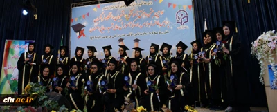 دکتر عروف زاد در  دومین جشن دانش آموختگی دانشجومعلمان دانشگاه فرهنگیان استان اصفهان:

فراغت از تحصیل برای دانشجو معلمان مفهومی ندارد و باید خود را از فرآیند پویای علم و تحصیل هیچ گاه جدا ندانند