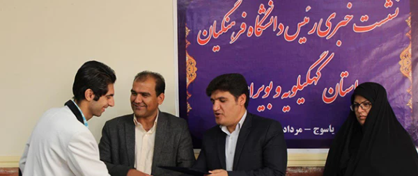 دکتر نوروز هاشمی در جمع خبرنگاران با بیان این که دانشگاه فرهنگیان میراث دار تربیت معلم است 5