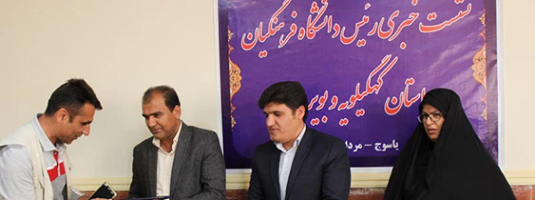 دکتر نوروز هاشمی در جمع خبرنگاران با بیان این که دانشگاه فرهنگیان میراث دار تربیت معلم است 6