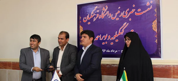 دکتر نوروز هاشمی در جمع خبرنگاران با بیان این که دانشگاه فرهنگیان میراث دار تربیت معلم است 9