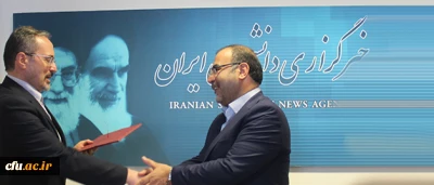 دکتر متقیان مدیر عامل خبرگزاری ایسنا:

ایسنا آمادگی  گفتمان سازی و کمک به انجام ماموریت مهم دانشگاه فرهنگیان را دارد