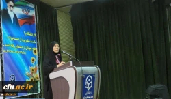 در استان مرکزی برگزار شد:

جلسۀ هماهنگی سرپرستان و مربیان بیست وسومین المپیاد ورزشی دانشجومعلمان کشور 2