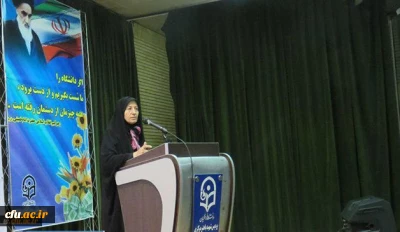 در استان مرکزی برگزار شد:

جلسۀ هماهنگی سرپرستان و مربیان بیست وسومین المپیاد ورزشی دانشجومعلمان کشور