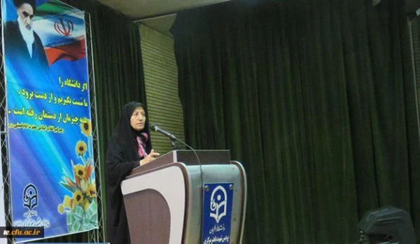 در استان مرکزی برگزار شد:

جلسۀ هماهنگی سرپرستان و مربیان بیست وسومین المپیاد ورزشی دانشجومعلمان کشور 2