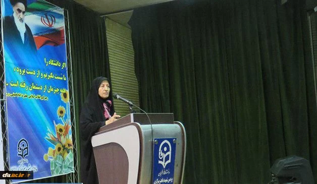 در استان مرکزی برگزار شد:

جلسۀ هماهنگی سرپرستان و مربیان بیست وسومین المپیاد ورزشی دانشجومعلمان کشور 2