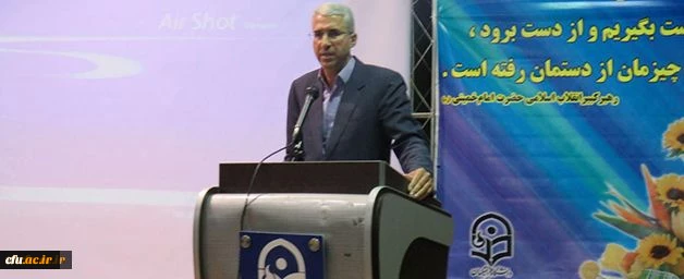 در استان مرکزی برگزار شد:

جلسۀ هماهنگی سرپرستان و مربیان بیست وسومین المپیاد ورزشی دانشجومعلمان کشور 7