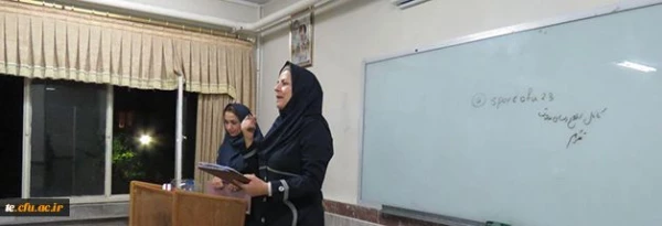 مراسم قرعه کشی بیست و سومین المپیاد ورزشی دانشجو معلمان برگزار شد 6