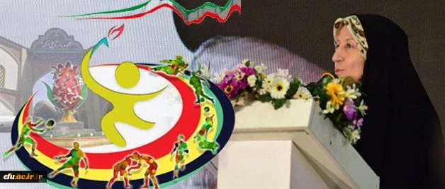 دکتر روحی در بیست و سومین المپیاد ورزشی دانشگاه:

دانشگاه فرهنگیان در حوزه تربیت بدنی در وزارت علوم خوش درخشیده است 2