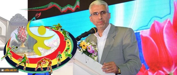 دکتر فخاری در مراسم افتتاحیه رقابت های المپیاد ورزشی دانشجومعلمان تاکید کرد:
توسعه اجتماعی در گرو حوزه تربیت بدنی 4