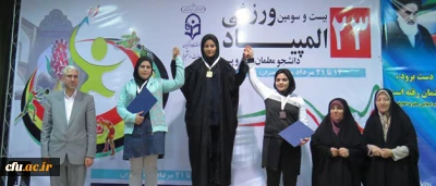 رقابت های تکواندو در بیست و سومین المپیاد ورزشی با توزیع مدال ها بکار خود پایان داد