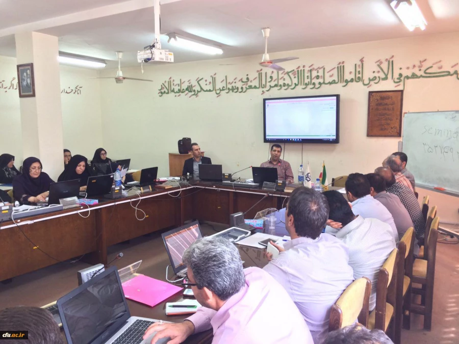 آغاز اولین دوره آموزشی تکمیلی سامانه گلستان در بابلسر:

بهره برداری از قسمت های پیشرفته سامانه گلستان 7