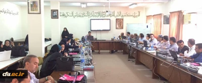 آغاز اولین دوره آموزشی تکمیلی سامانه گلستان در بابلسر:

بهره برداری از قسمت های پیشرفته سامانه گلستان