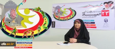 دکتر علی نژاد در مراسم اختتامیه بیست و سومین المپیاد ورزشی دختران:

تمرین برای صبر یکی از دستاورد های المپیاد ورزشی بود