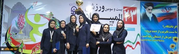 رقابت های تکواندو در بیست و سومین المپیاد ورزشی با توزیع مدال ها بکار خود پایان داد 3