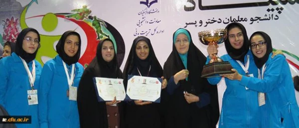 در اراک برگزار شد:

مراسم اختتامیه رشته تنیس روی میز بیست و سومین المپیاد ورزش دانشجو معلمان 10