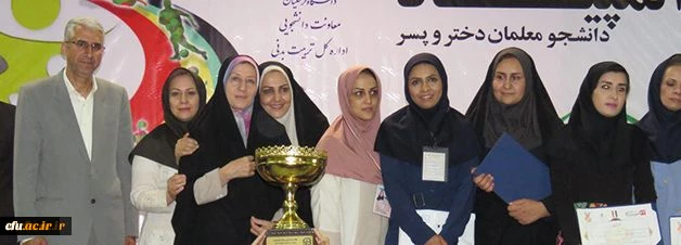 اعلام نتایج رقابت های بدمینتون بیست و سومین المپیاد ورزشی دانشجو معلمان 4