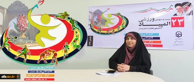 دکتر علی نژاد در مراسم اختتامیه بیست و سومین المپیاد ورزشی دختران:

تمرین برای صبر یکی از دستاورد های المپیاد ورزشی بود 2