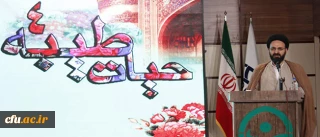 حجت الاسلام و المسلیمن دادگر در افتتاحیه دوره حیات طیبه پسران:

دانشجو معلمان افسران جوان شاداب جبهه جنگ نرم در مقابل دشمنان اسلام و انقلاب هستند