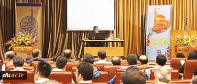 در سازمان مرکزی دانشگاه فرهنگیان برگزار شد:

دوره آموزش حقوق شهروندی در نظام اداری