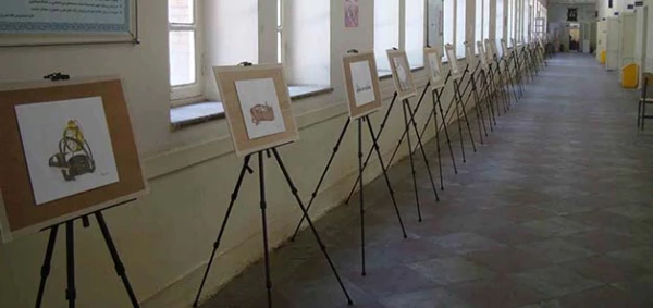 در ساختمان شهید رجائی دانشگاه فرهنگیان آذربایجان شرقی برپاشد:

نمایشگاه آثار فتو گرافیک هنرمند اسپانیایی
 3