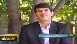 دکتر بدری در برنامه زنده شبکه استانی سهند خطاب به پذیرفته شدگان آزمون سراسری عنوان کرد:

دانشگاه فرهنگیان را به عنوان یکی از گزینه های جدی برای ادامه تحصیل در نظر بگیرید
 3