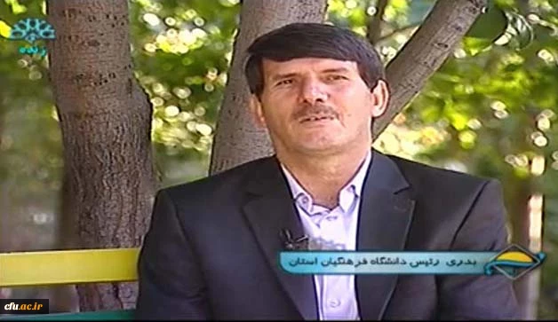 دکتر بدری در برنامه زنده شبکه استانی سهند خطاب به پذیرفته شدگان آزمون سراسری عنوان کرد:

دانشگاه فرهنگیان را به عنوان یکی از گزینه های جدی برای ادامه تحصیل در نظر بگیرید
 3