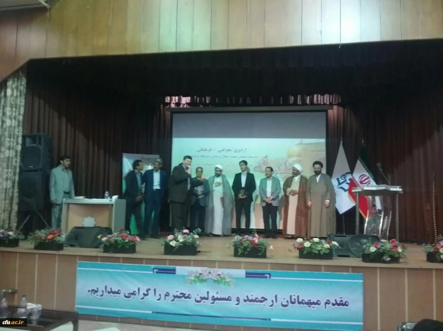 گزارش تصویری اختتامیه چهارمین دوره حیات طیبه پسران 2