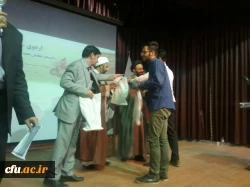 گزارش تصویری اختتامیه چهارمین دوره حیات طیبه پسران 3