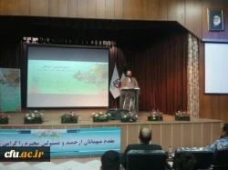 گزارش تصویری اختتامیه چهارمین دوره حیات طیبه پسران 4