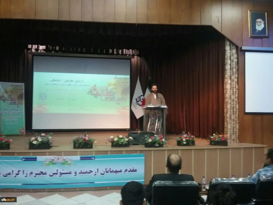 گزارش تصویری اختتامیه چهارمین دوره حیات طیبه پسران 4