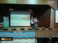 گزارش تصویری اختتامیه چهارمین دوره حیات طیبه پسران 5