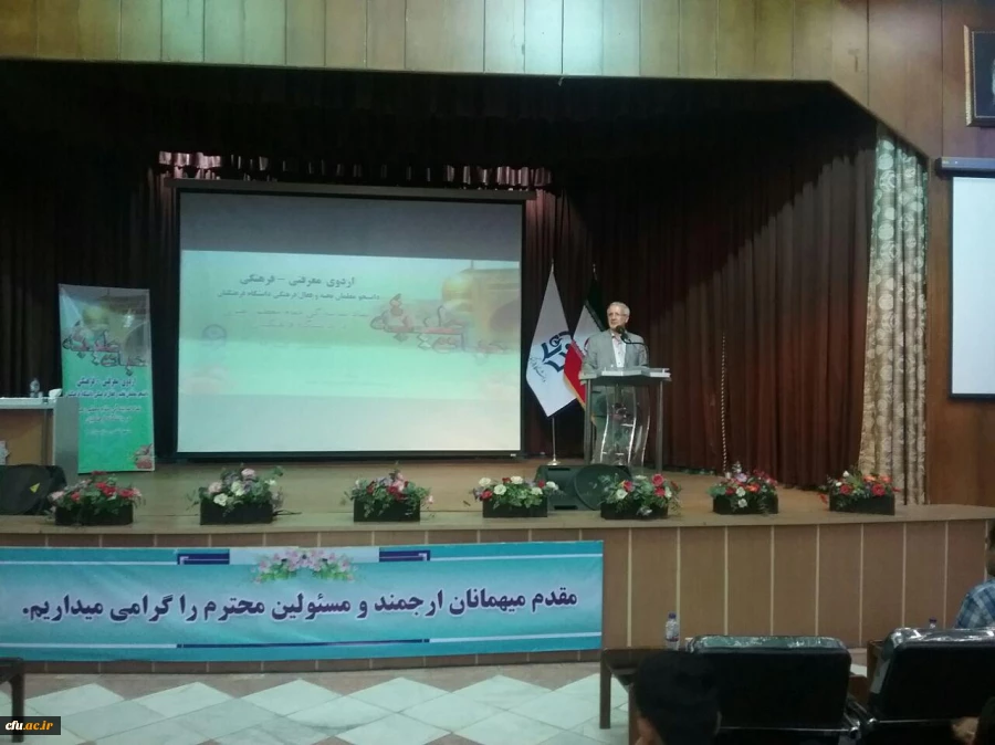 گزارش تصویری اختتامیه چهارمین دوره حیات طیبه پسران 5