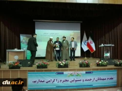 گزارش تصویری اختتامیه چهارمین دوره حیات طیبه پسران 6