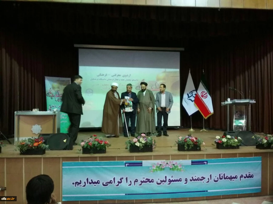 گزارش تصویری اختتامیه چهارمین دوره حیات طیبه پسران 6