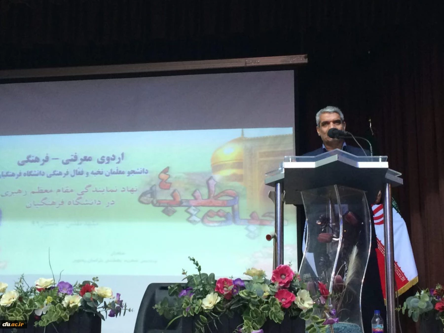 گزارش تصویری اختتامیه چهارمین دوره حیات طیبه پسران 10