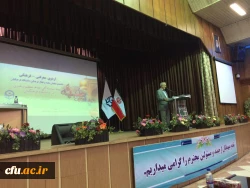 گزارش تصویری اختتامیه چهارمین دوره حیات طیبه پسران 11