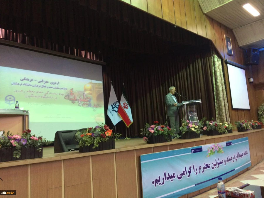 گزارش تصویری اختتامیه چهارمین دوره حیات طیبه پسران 11