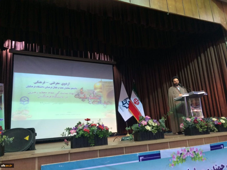 گزارش تصویری اختتامیه چهارمین دوره حیات طیبه پسران 13