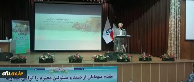 نوید ادهم در اختتامیه دوره حیات طیبه در مشهد مقدس تاکید کرد:

بازنشستگی 408 هزار نیروی آموزش وپرورش تا سال 1400