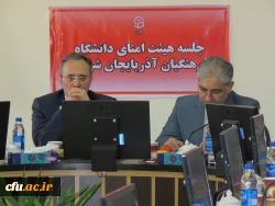 سرپرست دانشگاه در جشن فارغ التحصیلی دانشجو معلمان آذربایجان شرقی:

 معلم شدن خلقی دیگر و تولدی تازه است 5