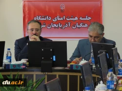 سرپرست دانشگاه در جشن فارغ التحصیلی دانشجو معلمان آذربایجان شرقی:

 معلم شدن خلقی دیگر و تولدی تازه است 6