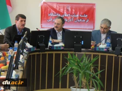 سرپرست دانشگاه در جشن فارغ التحصیلی دانشجو معلمان آذربایجان شرقی:

 معلم شدن خلقی دیگر و تولدی تازه است 11