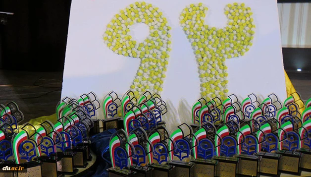 با حضور سرپرست دانشگاه فرهنگیان و  استاندار آذربایجان شرقی برگزار شد:

  جلسه هیئت امناء دانشگاه فرهنگیانِ آذربایجان شرقی 5