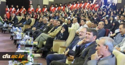 با حضور سرپرست دانشگاه فرهنگیان و  استاندار آذربایجان شرقی برگزار شد:

  جلسه هیئت امناء دانشگاه فرهنگیانِ آذربایجان شرقی 9