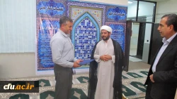 تقدیر از آزاده سرافراز دانشگاه فرهنگیان استان ایلام نورمحمد نوروزی 4