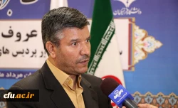 دکتر عروف زاده در ایام انتخاب رشته داوطلبان ورود به دانشگاه ها در گفتگو با شبکه خبر استان  اصفهان:

 نیاز به معلمانی داریم که دارای هوش تجربی و تاملی باشند، معلم باید نقش مربی و رهبر در کلاس را ایفا کند
 3