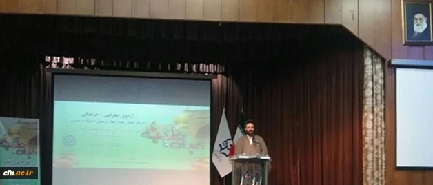 حجت الاسلام والمسلمین دادگر در مراسم اختتامیه طرح کشوری حیات طیبه4:

دانشجومعلمان در طرح حیات طیبه سرخط های معرفتی و فرهنگی با دو رویکرد محتوایی و مهارتی متناسب با نیاز های حرفه ای خود دریافت می کنند 2