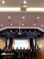 برگزاری کارگاه آموزشی رؤسای ادارات تغذیه و خوابگاه دانشگاه ها و مؤسسات آموزش عالی کشور از طرف وزارت علوم،  تحقیقات و فناوری 2